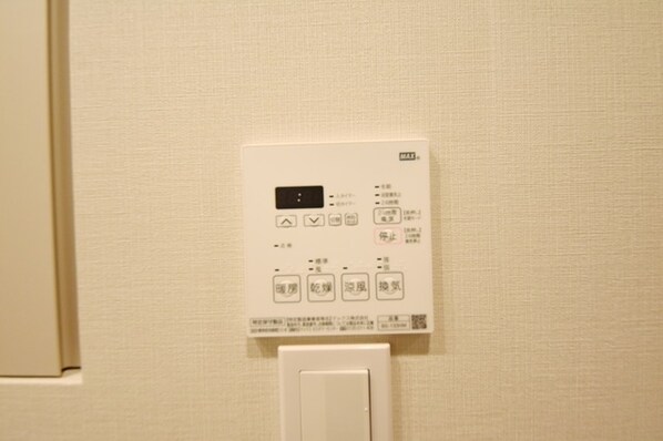 プライマル八丁堀の物件内観写真